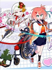 王者天下漫画在线阅读