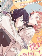 烙印战士漫画在线阅读