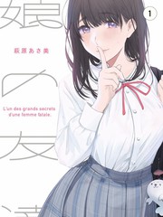 种地吧综艺在线观看