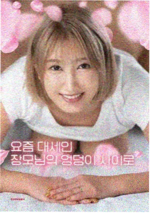 奥本海默电影在线观看