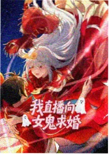 鬼灭之刃动漫在线观看